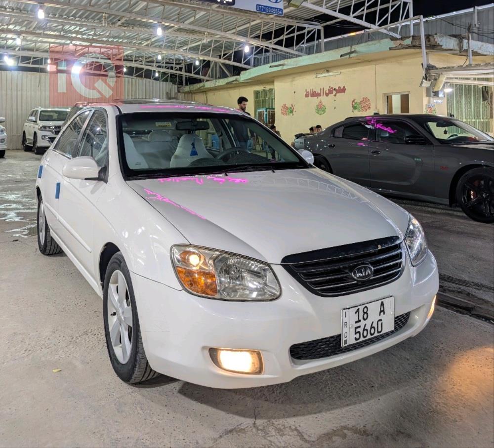 Kia Spectra